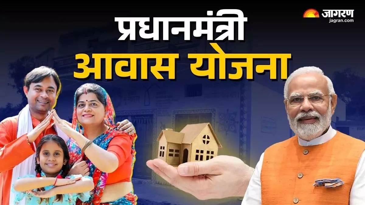 pm awas yojana 67518 applications received in gorakhpur