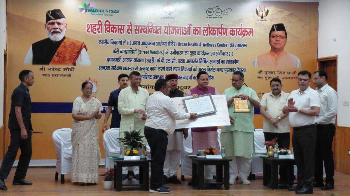 bhimtal nagar palika honored for swachhata abhiyan success