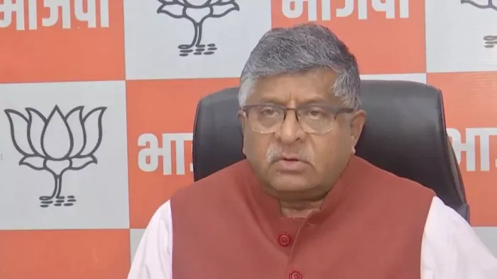 राहुल गांधी के बयान पर रविशंकर प्रसाद ने बोला हमला। (जागरण)