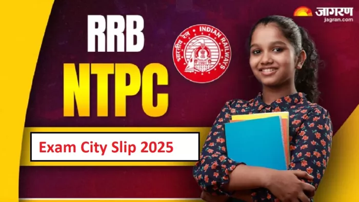 rrb ntpc graduate city intimation कल हो सकती है जारी।