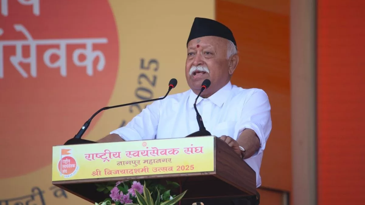 जागरण संपादकीय: स्वदेशी की राह, संघ प्रमुख का संबोधन सदैव ही देश की रुचि का विषय बनता है