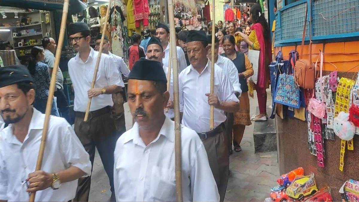 rss rampur celebrates centenary with road march himachal pradesh news