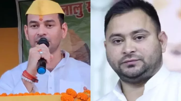 बिहार के पूर्व मंत्री तेज प्रताप यादव ने दशहरा पर छोटे भाई तेजस्वी को दी नसीहत। फोटो जागरण