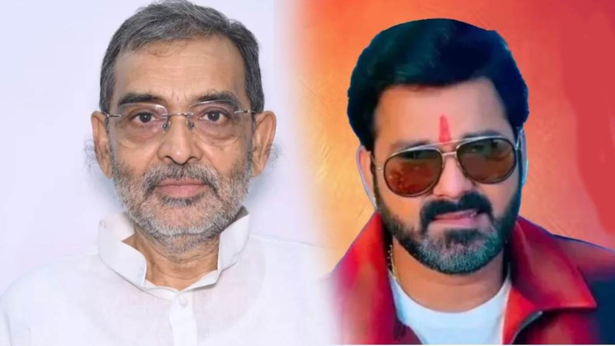 bihar politics when will pawan singh join the bjp kushwaha spoke openly about the power star today