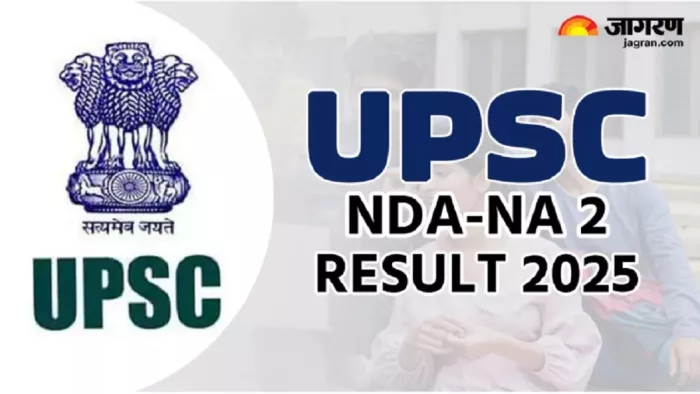NDA NA 2 Result 2025 यहां से करें चेक।