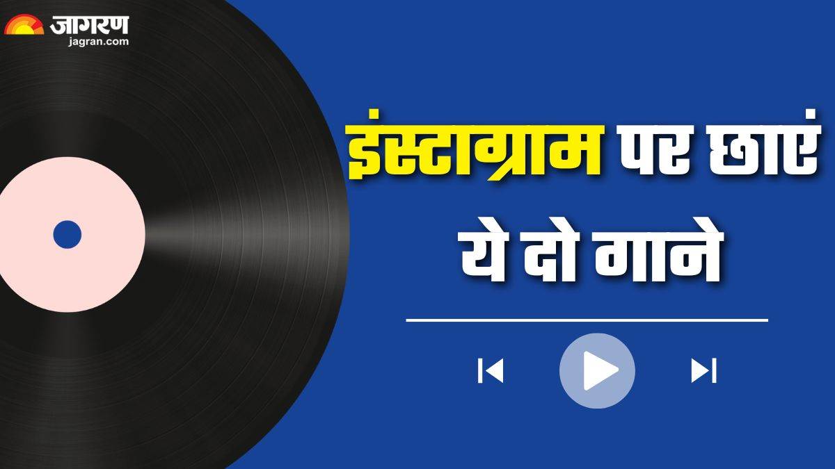 the child of us vs thudarum pemari the viral instagram music trend explained