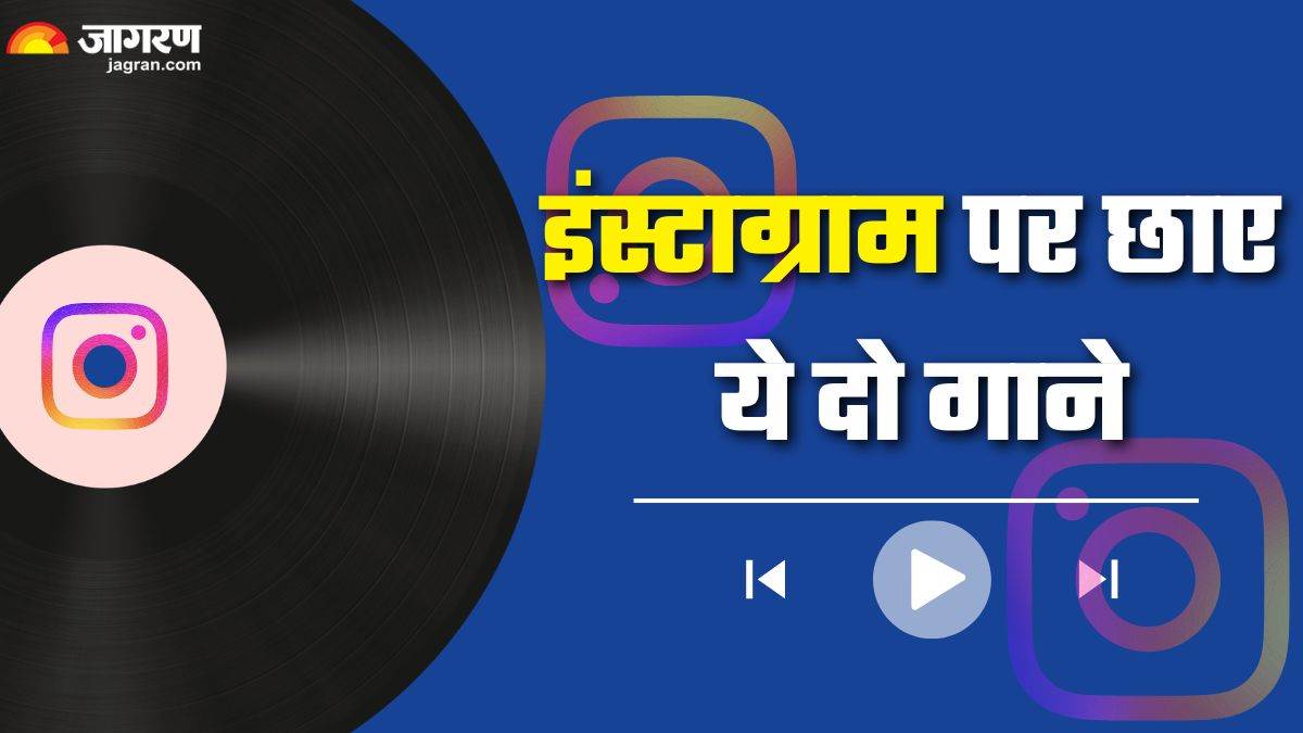 the child of us vs thudarum pemari the viral instagram music trend explained