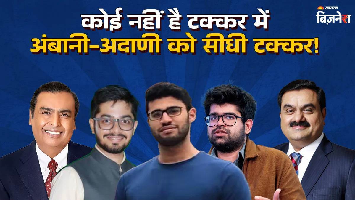 these young indian billionaires including aravind srinivas kaivalya vohra direct competition with ambani adani