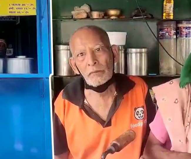 कांता प्रसाद