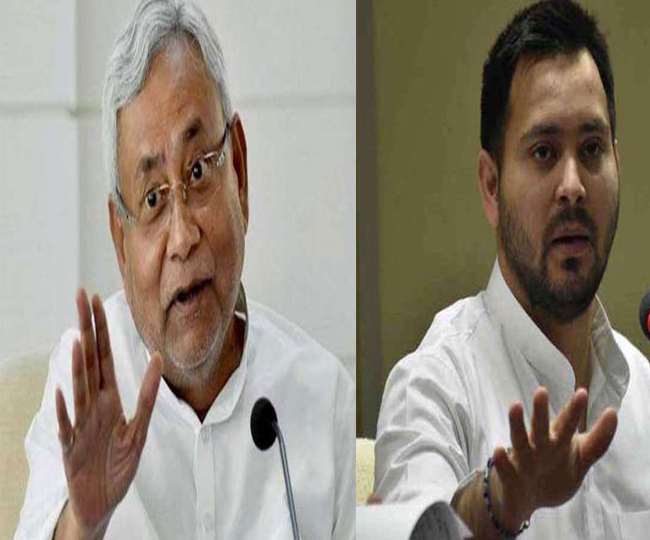 Bihar Assembly By Election Results of Tarapur and Kusheshwarasthan may  create a new picture in Bihar