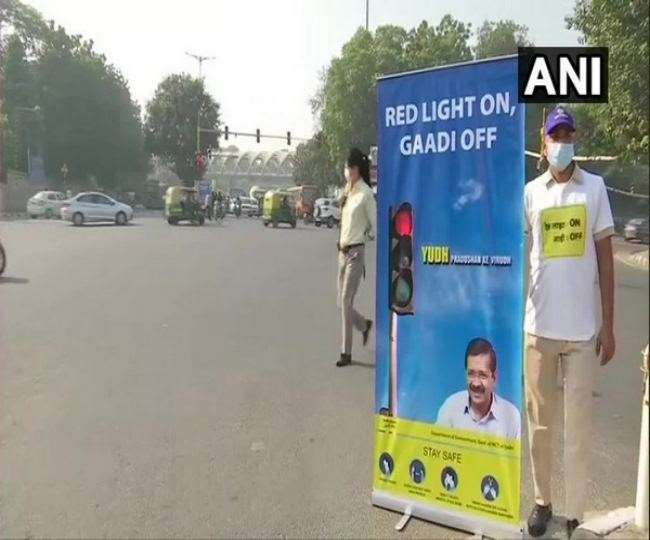 https://www.jagranimages.com/images/newimg/02112021/02_11_2021-red_light_on_22174576.jpg