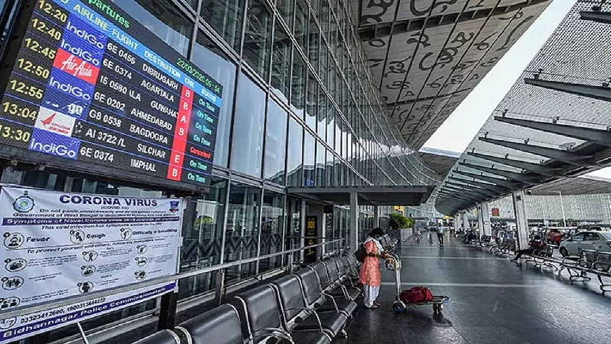 Donyi Polo Airport: अरुणाचल प्रदेश में नवनिर्मित हवाई अड्डे के नए नाम को केंद्रीय कैबिनेट से मिली मंजूरी