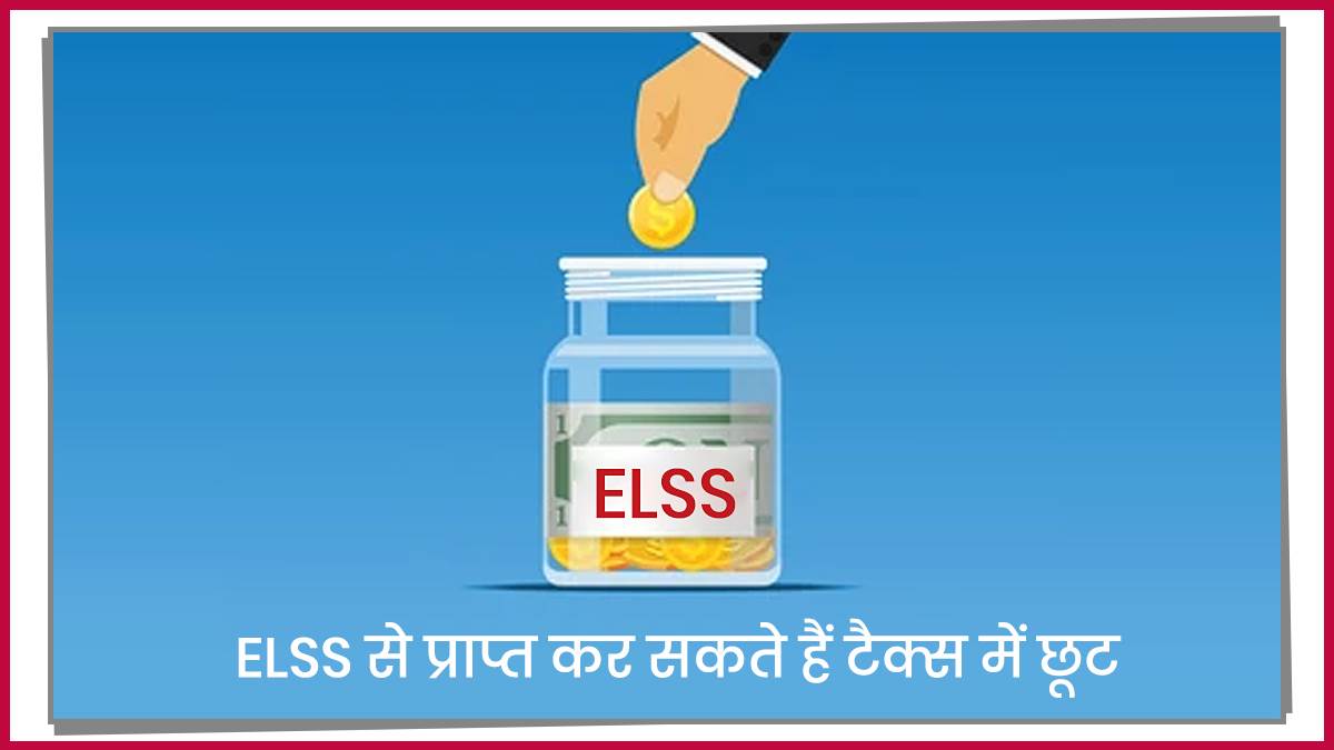 Mutual Fund mutual-fund