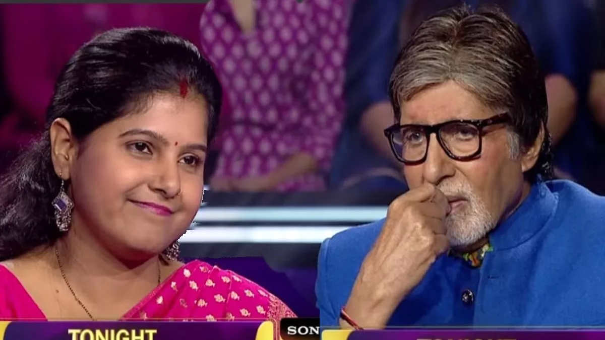 KBC की हॉट सीट पर बिहार के सहरसा की अंजली ने दिखाई प्रतिभा, अमिताभ बच्चन को सुनाई खुद की दर्दभरी कविता