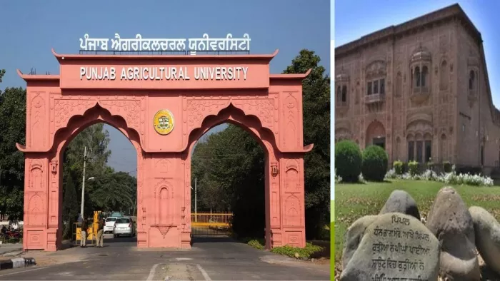 लुधियाना स्थित पंजाब कृषि विश्वविद्यालय। (जागरण फोटो)