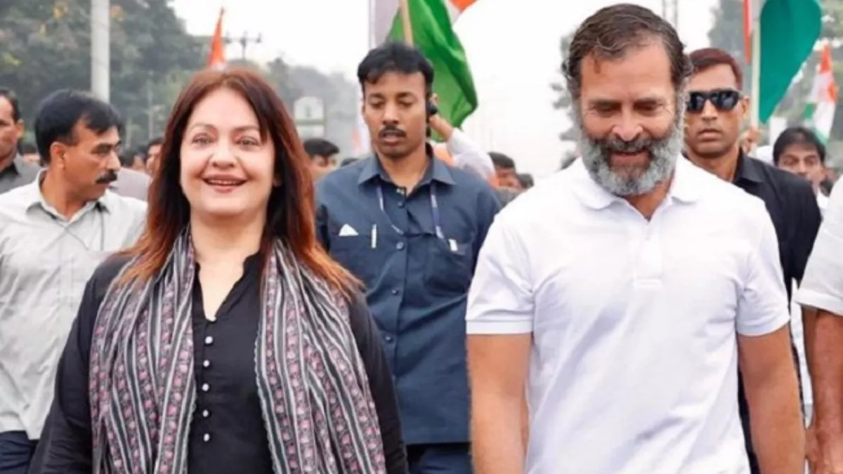 Pooja Bhatt ने राहुल गांधी के साथ की साढ़े 10 किलोमीटर की भारत जोड़ो यात्रा, 'ब्रीफ' कहने पर दी सफाई