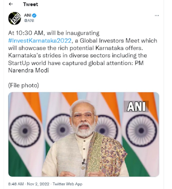 jagran