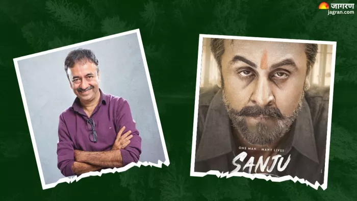 राजकुमार हिरानी की हिट फिल्मों की लिस्ट (Photo Credid-Jagran- Rajkumar Hirani)