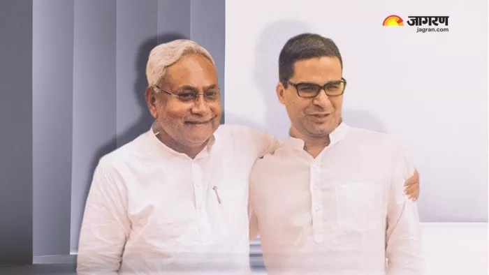 शिक्षक नियुक्ति को लेकर प्रशांत किशोर ने नीतीश कुमार पर कसा तंज। (फाइल फोटो)