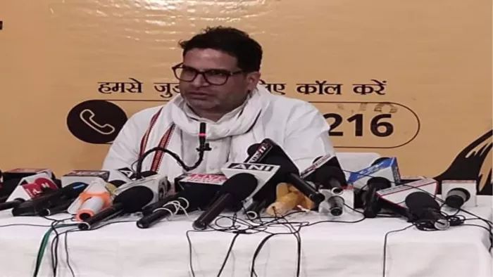 प्रशांत किशोर ने शिक्षक नियुक्ति पर बिहार सरकार के दावों पर उठाया सवाल। (फाइल फोटो)