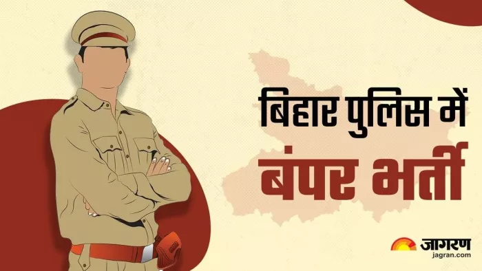 BPSSC SI Sipahi Vacancy: दूसरे चरण में 2024 में 24 हजार 269 सिपाही-दारोगा की नियुक्ति का लक्ष्य।