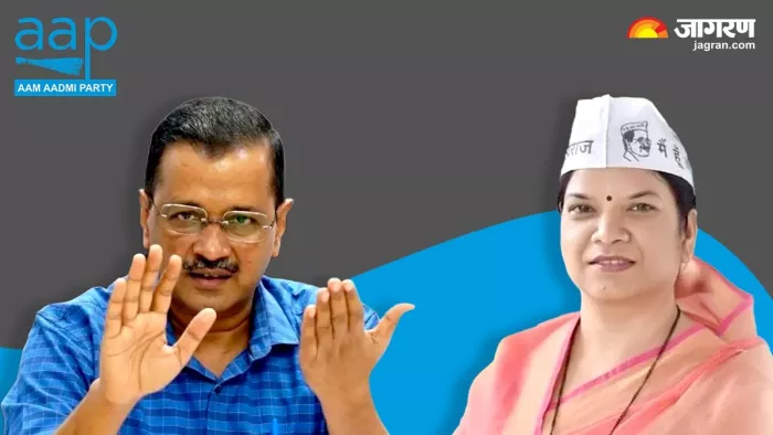 सिंगरौली में रानी अग्रवाल के लिए चुनाव प्रचार करेंगे मुख्यमंत्री अरविंद केजरीवाल।
