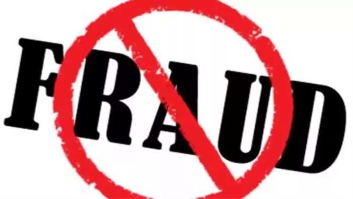 व्यापम घोटाले के आरोपी ने कंपनी की फ्रेंचाइजी दिलवाने के नाम पर की लाखों रुपये धोखाधड़ी। फाइल फोटो