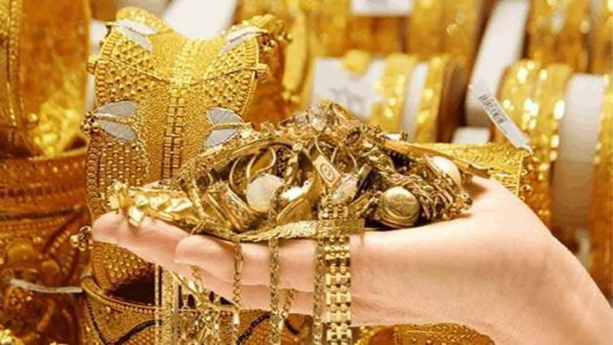 Gold-Silver Price: दिवाली से पहले गोल्ड और सिल्वर हुए महंगे, जानिए आपके शहर में क्या है इनके दाम