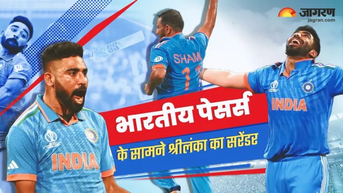 भारत ने श्रीलंका को 302 रन से हराया।