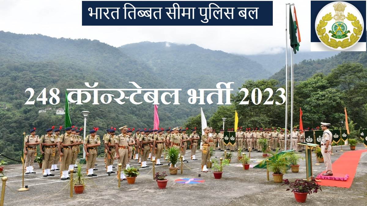 https://www.jagranimages.com/images/newimg/02112023/02_11_2023-itbp_constable_recruitment_2023_23571345.jpg