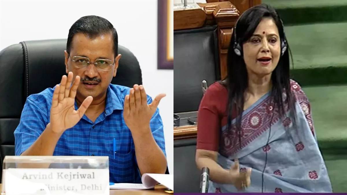 https://www.jagranimages.com/images/newimg/02112023/02_11_2023-kejriwal_mahua_moitra_23571003.jpg