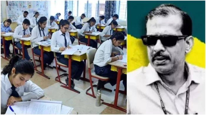 बिहार में शिक्षा विभाग के कर्मचारियों का बढ़ेगा वर्कलोड, केके पाठक ने सुनाया फरमान (फाइल फोटो)