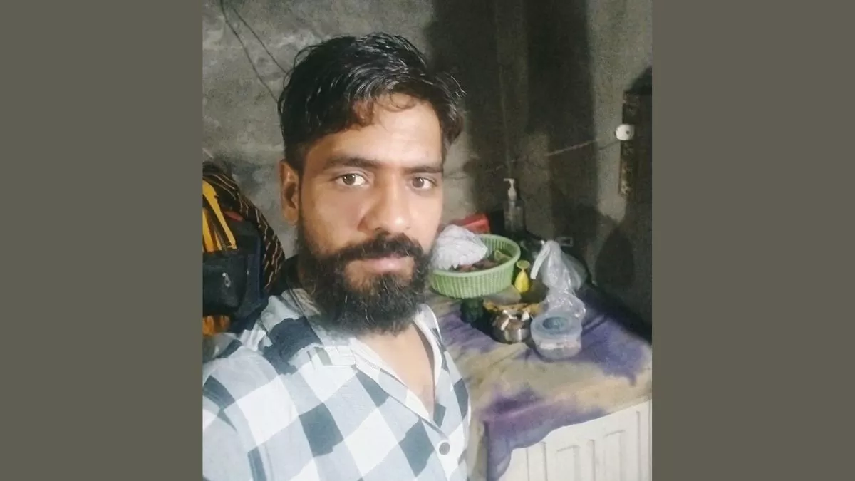 Hero Image