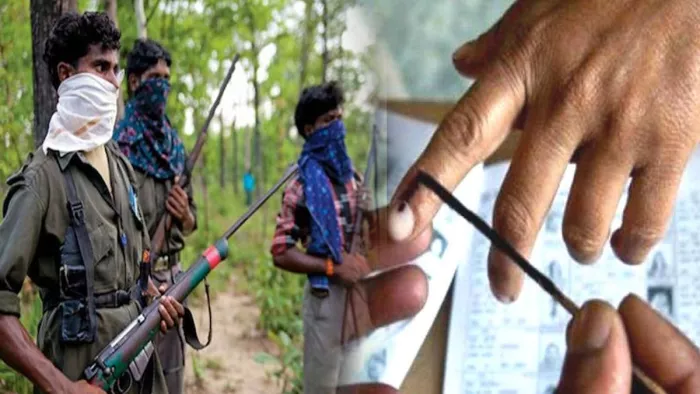 CG Election 2023: नक्सलियों के गढ़ में बेखौफ जलेगी लोकतंत्र की मशाल