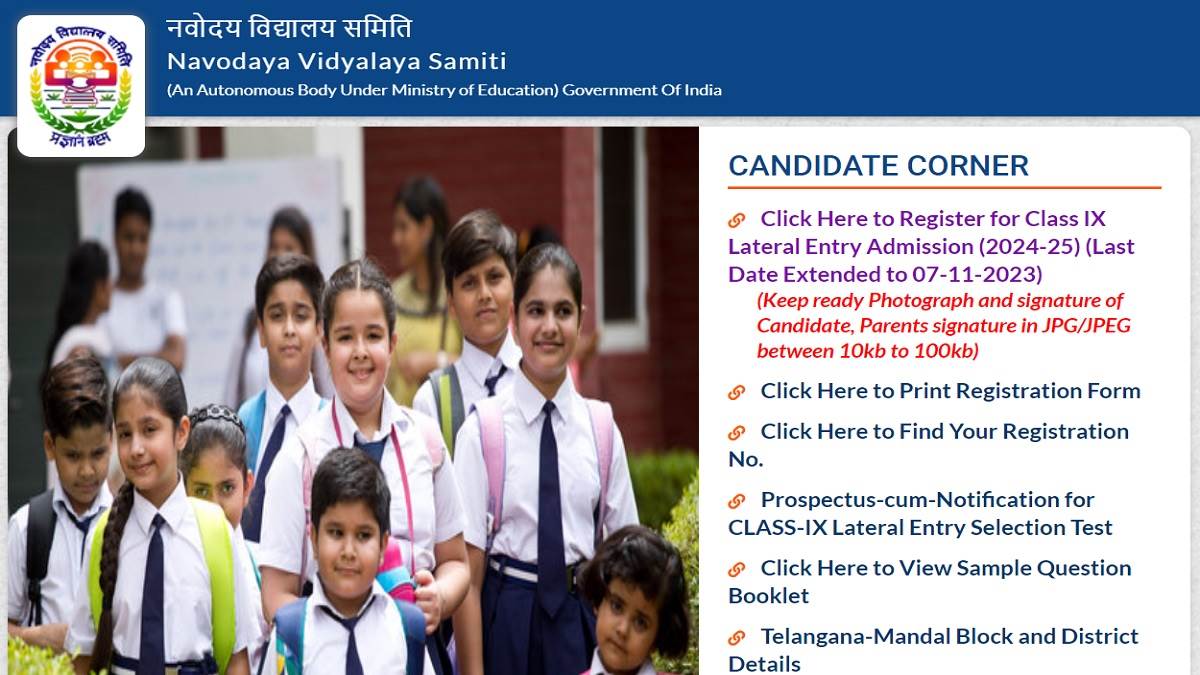 nvs admission 2024 application date extended till november 7 for admission to classes 9th and 11th in navodaya vidyalayas apply on navodaya gov in