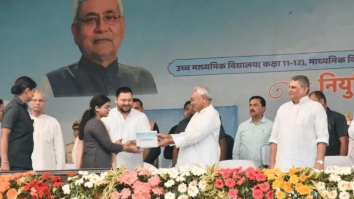 बिहार ने रचा इतिहास, 1.20 लाख नवनियुक्त शिक्षकों को मिला नियुक्ति पत्र। (जागरण फोटो)