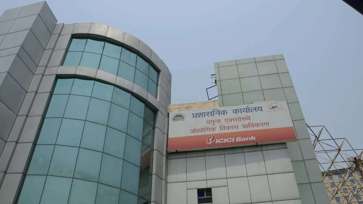 यमुना प्राधिकरण क्षेत्र में जापान बनाएगा औद्योगिक सिटी, जल्द आवंटित होगी  जमीन - Japan will build industrial city in Yamuna Authority area In Greater  Noida