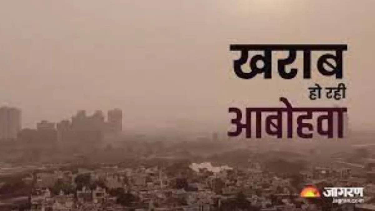 air pollution in bihar patna aqi after diwali know here all updates