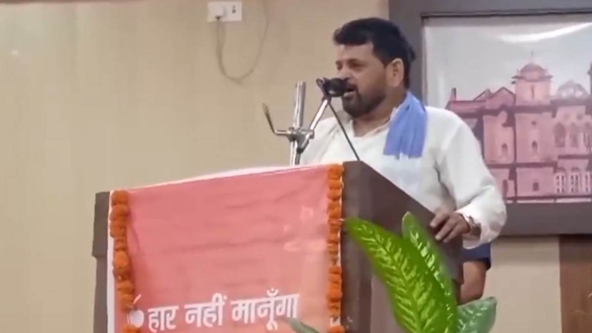 https://www.jagranimages.com/images/newimg/02112024/02_11_2024-brijbhushan_23824899_8532539.jpg