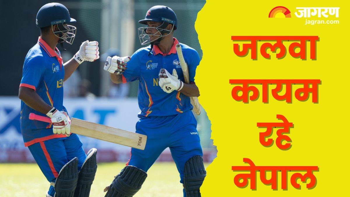 https://www.jagranimages.com/images/newimg/02112024/02_11_2024-nepal_vs_aus_23824964.jpg