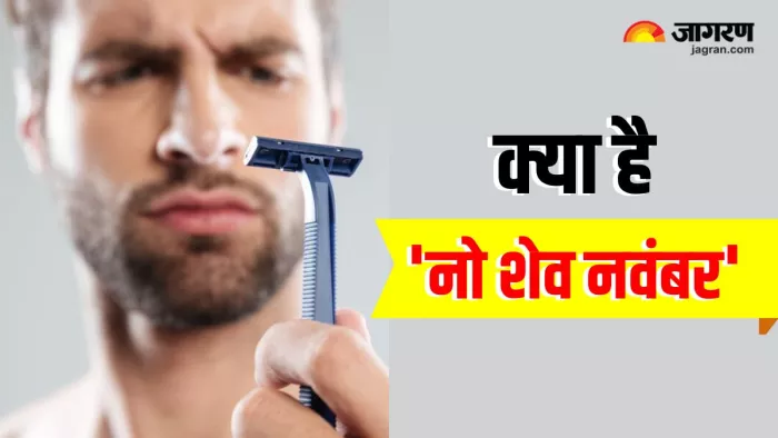 कब और किस कारण से हुई थी No Shave November की शुरुआत? (Image Source: Freepik)