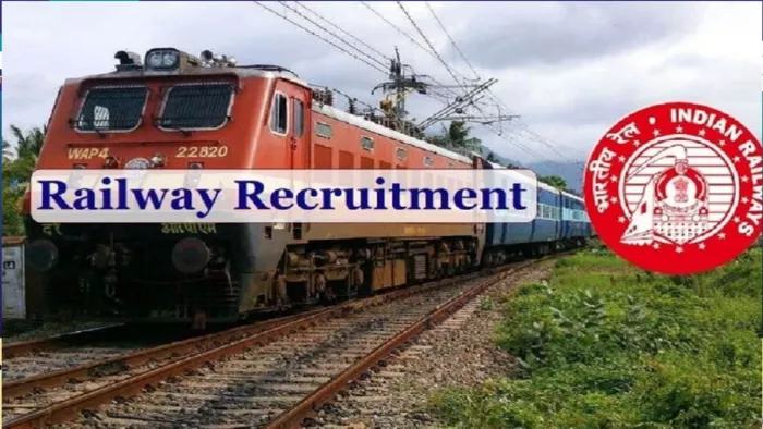 RRB Exam Date 2024: आरआरबी असिस्टेंट लोकोपायलट एग्जाम डेट की घोषणा कर दी गई है।