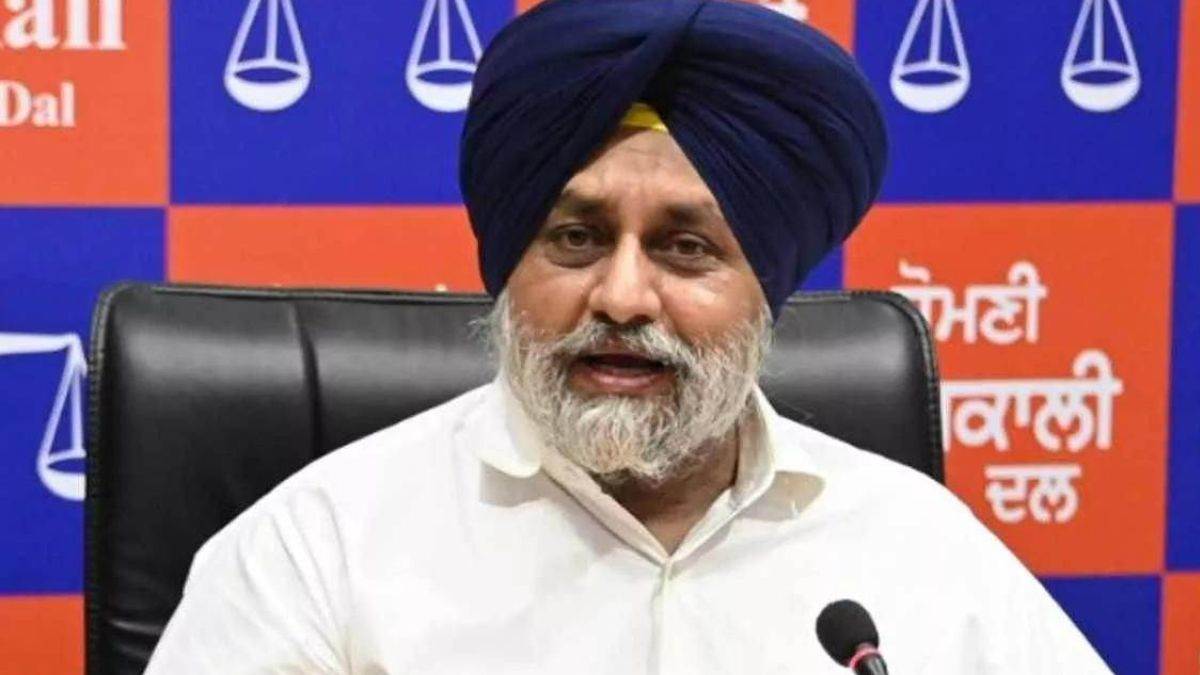 punjab news akali dal protest across state on 5th regarding problem of paddy and dap balwinder singh bhundar announced