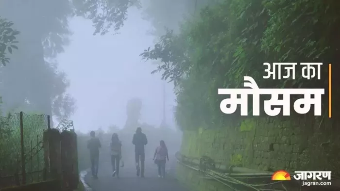 Uttarakhand Weather Update: पहाड़ों में हल्की वर्षा के आसार, मैदानी क्षेत्रों में गिरेगा पारा. File Photo
