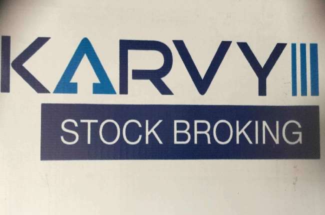 Karvy Stock Broking अब नहीं कर पाएगी शेयर बाजार में ट्रेडिंग, NSE और BSE ने ट्रेडिंग लाइसेंस किया सस्‍पेंड