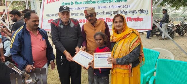 the participants showed their strength in the race became the winner