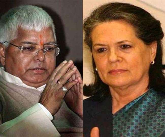 Bihar Politics: राजद से दूर रहकर भी लालू यादव और तेजस्‍वी की लालटेन में तेल डालती रहेगी कांग्रेस