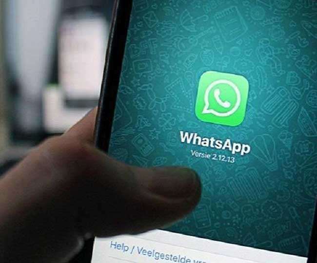 अपस्टॉक वाट्सऐप के जरिए डीमैट अकाउंट खोलने की सुविधा दे रहा है