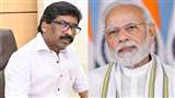 झारखंड के मुख्‍यमंत्री हेमंत सोरेन में पीएम मोदी को लिखा पत्र