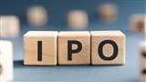 Uniparts India IPO subscription status know full deatils in hindi (Jagran File Photo)